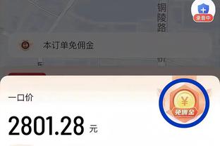 18新利可靠吗